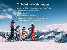 Kinderhotel Stegerhof，位于多内尔斯巴赫瓦尔德的酒店