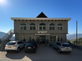 Q' Nest By Quadrillion Hotels Lansdowne，位于兰斯顿的酒店