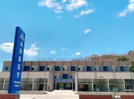 Arrey Express Hotel - Picos，位于Picos的酒店