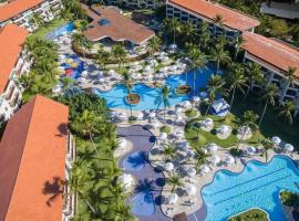 Flat Marulhos Resort - Porto de Galinhas，位于伊波茹卡的酒店