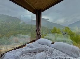 Cottages in Chirdili，位于Chirdili的酒店