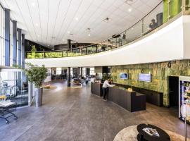 Novotel Bern Expo，位于伯尔尼的酒店