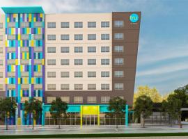 Tru By Hilton Palmerola Airport Comayagua，位于科马亚瓜的酒店