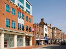 ibis Reading Centre，位于雷丁的酒店