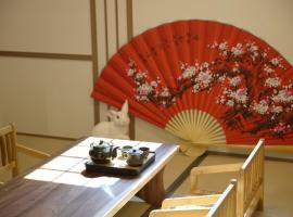 Ryokan Hotel Usagi，位于春川的酒店