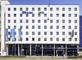 宜必思斯图加特市北经济酒店，位于斯图加特的酒店