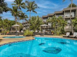 纳迪美居酒店，位于南迪的带停车场的酒店