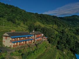 Dhampus Village Eco Lodge，位于Kāskī的酒店