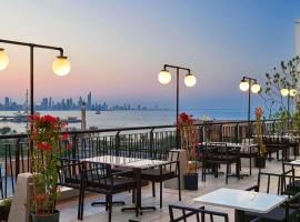 ibis Kuwait Salmiya，位于科威特的酒店