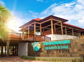 PS Bunaken Resort and Dive，位于布纳肯的带泳池的酒店