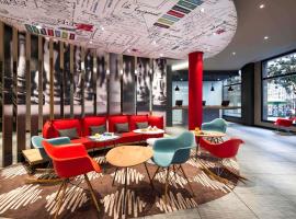 宜必思毕尔巴鄂中心酒店，位于毕尔巴鄂的酒店