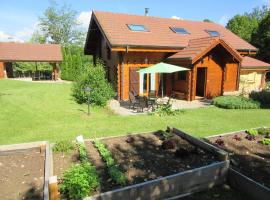 雅德小木屋住宿加早餐旅馆，位于Viremont的酒店