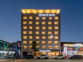 Pohang Yeongildae Beach Hotel，位于浦项的酒店