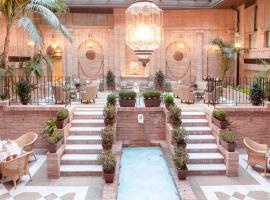 阿尔贝辛炜森酒店，位于格拉纳达的酒店