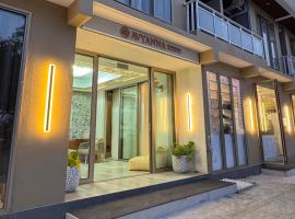 Avyanna Gulhi Beach Hotel，位于古莉的酒店