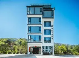 Huazhu Songshiju Homestay