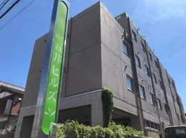 五井山商务酒店