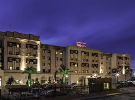 Ibis Constantine，位于康斯坦丁的酒店