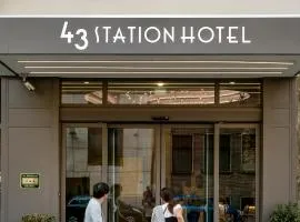43号车站酒店