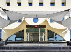 ibis Muscat，位于马斯喀特的宜必思酒店
