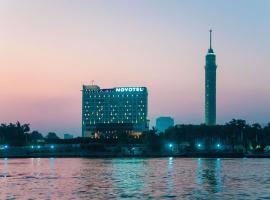 Novotel Cairo El Borg，位于开罗的酒店