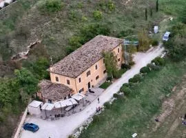 伊尔卡萨莱圣马蒂诺乡村民宿