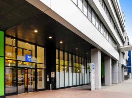 宜必思维也纳会展中心快捷酒店，位于维也纳的酒店