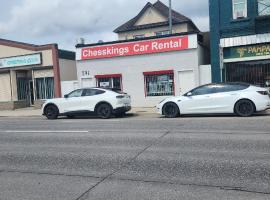 2 bdrms Close to Health Science，位于温尼伯的酒店