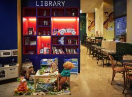 维也纳市阿德吉奥公寓式酒店，位于维也纳的酒店