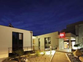 Hôtel ibis Guingamp Cœur de Bretagne，位于普卢马戈阿尔的酒店