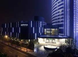 上海中星铂尔曼大酒店