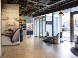 Ibis budget Lausanne-Bussigny，位于洛桑的酒店