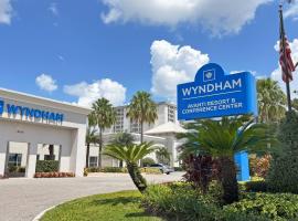 Wyndham I-Drive Avanti Resort & Conference Center，位于奥兰多的酒店
