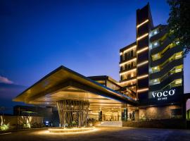 voco Bandung Setiabudi by IHG，位于万隆的酒店