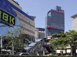 宜必思曼谷暹罗酒店 ，位于曼谷的酒店