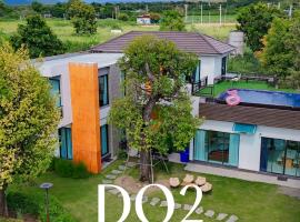 Do2poolvilla Khaoyai，位于穆克莱克的酒店