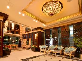 普罗文思阿尔沙姆酒店，位于麦地那穆罕默德·本·阿卜杜勒-阿齐兹亲王机场 - MED附近的酒店
