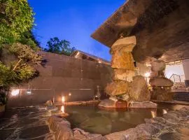 湯郷グランドホテル Yunogo Onsen Yunogo Grand Hotel