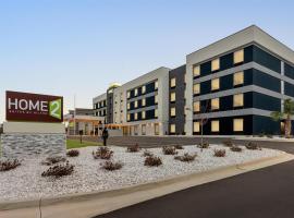 Home2 Suites By Hilton Dublin，位于都柏林的酒店