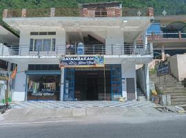 Hotel Trayambakam，位于Nākuri的酒店