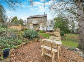 The B Hive At Buckstone House，位于康福斯的酒店