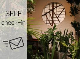 Hostel Caranashi，位于大阪的青旅