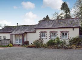 Gwili Cottage，位于Llanfynydd的酒店