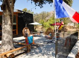 Sequoia Village，位于三河城的酒店