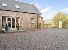 St Ronan's Place，位于Gartocharn的酒店