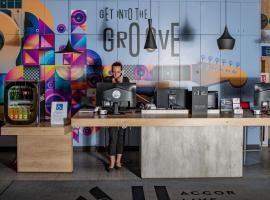 Ibis Sofia Airport Hotel，位于索非亚的酒店