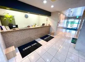 青森グリーンパークホテル