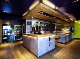 Ibis Budget Vélizy，位于韦利济·维拉库布莱的酒店