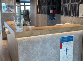 圣奥梅尔中心宜必思快捷酒店，位于圣奥梅尔的酒店