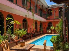 马哈拉雅精品酒店，位于格拉纳达的酒店